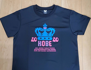 トレーニングシャツ